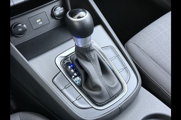 Hyundai Kona 1.6GDI HEV Hybride Autom. Trekhaak Adap.Cruise Camera Apple Carplay Android Auto Navi Ecc Pdc Comfort Smart Led Lmv 16" DAB Krell®-Audio Lane Assist Isofix Rijstrooksensor 1.300KG Trekgewicht 1e Eigenaar Origineel Nederlandse Auto