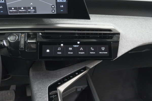 Peugeot 5008 1.2 Hybrid 136 e-DCS6 Allure | Trekhaak | 7 Zitplaatsen | Camera | Stoelverwarming | Navigatie | Trekhaak