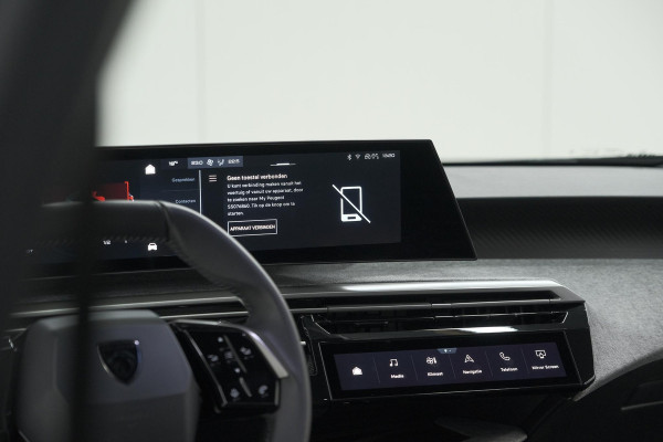 Peugeot 5008 1.2 Hybrid 136 e-DCS6 Allure | Trekhaak | 7 Zitplaatsen | Camera | Stoelverwarming | Navigatie | Trekhaak