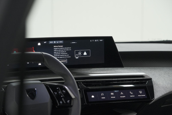 Peugeot 5008 1.2 Hybrid 136 e-DCS6 Allure | Trekhaak | 7 Zitplaatsen | Camera | Stoelverwarming | Navigatie | Trekhaak