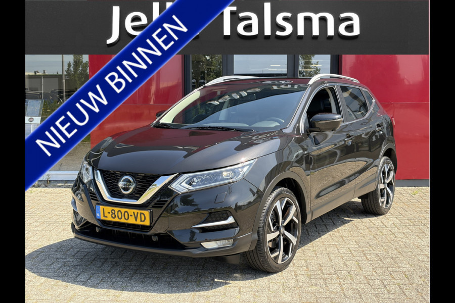 Nissan QASHQAI 1.3 DIG-T Premium Edition | Leren bekleding | Camera | Trekhaak