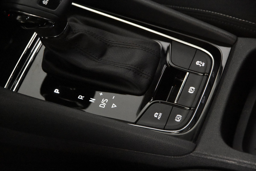 Škoda Karoq 1.5 TSI Selection *1ste Eigenaar*4x Stoelverwarming*Trekhaak*