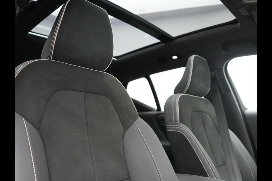 Volvo XC40 Ultimate Recharge Pure 70 kWh 231pk | Panodak | Warmtepomp | Adaptive Cruise | 360 Camera | Harman / Kardon | Alcantara Sportstoelen Memory & Verwarmd | Stuur Verwarmd | Google Assistent | Apple Carplay | Keyless | Blis | DAB |