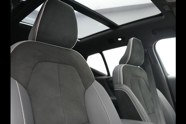 Volvo XC40 Ultimate Recharge Pure 70 kWh 231pk | Panodak | Warmtepomp | Adaptive Cruise | 360 Camera | Harman / Kardon | Alcantara Sportstoelen Memory & Verwarmd | Stuur Verwarmd | Google Assistent | Apple Carplay | Keyless | Blis | DAB |