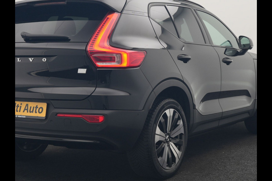 Volvo XC40 Ultimate Recharge Pure 70 kWh 231pk | Panodak | Warmtepomp | Adaptive Cruise | 360 Camera | Harman / Kardon | Alcantara Sportstoelen Memory & Verwarmd | Stuur Verwarmd | Google Assistent | Apple Carplay | Keyless | Blis | DAB |