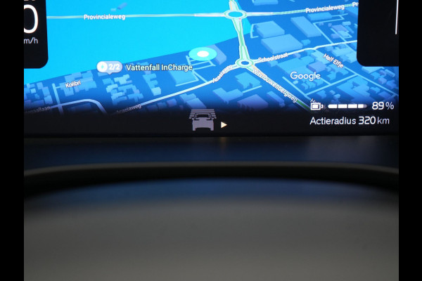 Volvo XC40 Ultimate Recharge Pure 70 kWh 231pk | Panodak | Warmtepomp | Adaptive Cruise | 360 Camera | Harman / Kardon | Alcantara Sportstoelen Memory & Verwarmd | Stuur Verwarmd | Google Assistent | Apple Carplay | Keyless | Blis | DAB |
