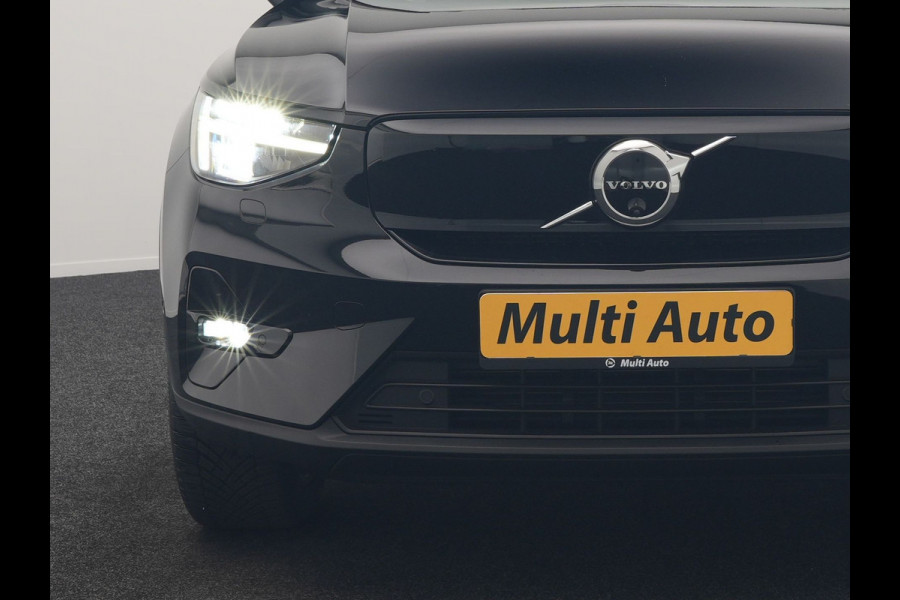 Volvo XC40 Ultimate Recharge Pure 70 kWh 231pk | Panodak | Warmtepomp | Adaptive Cruise | 360 Camera | Harman / Kardon | Alcantara Sportstoelen Memory & Verwarmd | Stuur Verwarmd | Google Assistent | Apple Carplay | Keyless | Blis | DAB |