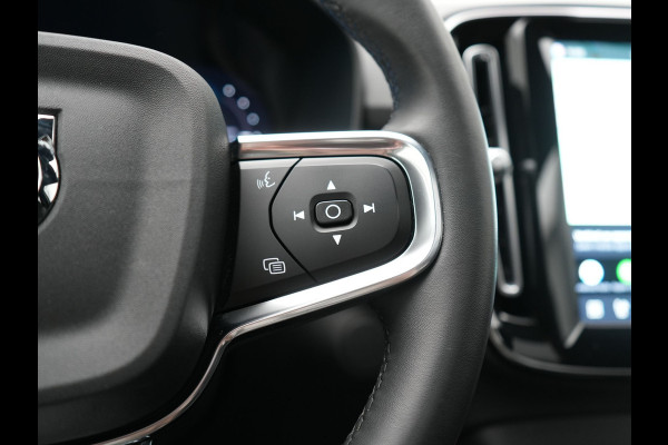 Volvo XC40 Ultimate Recharge Pure 70 kWh 231pk | Panodak | Warmtepomp | Adaptive Cruise | 360 Camera | Harman / Kardon | Alcantara Sportstoelen Memory & Verwarmd | Stuur Verwarmd | Google Assistent | Apple Carplay | Keyless | Blis | DAB |