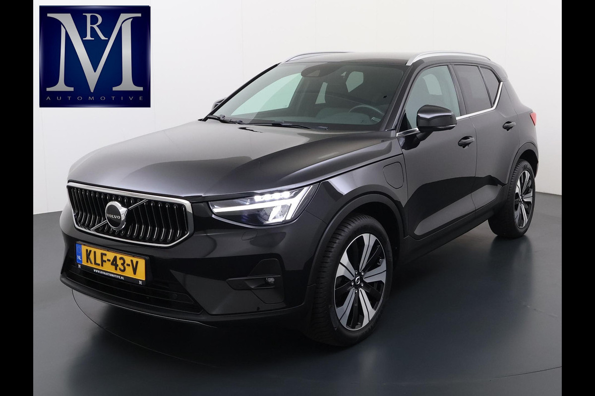 Volvo XC40 1.5 T4 Plug-in hybrid Core Bright BOMVOL! | STOEL + STUURVERWARMING |ELEK. TREKHAAK | KEYLESS | DODEHOEK | ADAP. CRUISE | CAMERA | ELEK. ACHTERKLEP | DRAADLOZE TEL LADER | RIJKLAAR! MET 12 MND BOVAG GARANTIE | DEALER ONDERHOUDEN