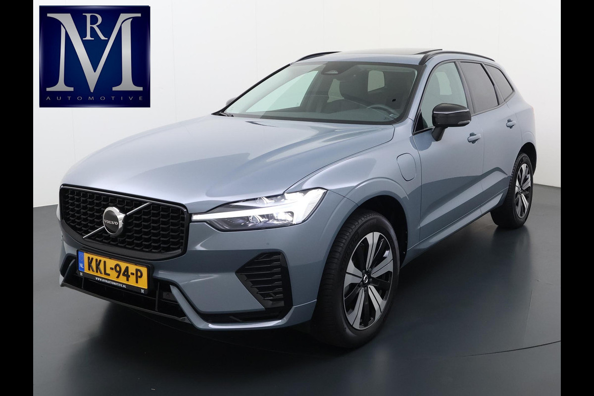 Volvo XC60 2.0 T6 Plug-in hybrid AWD R-Design BOMVOL!! | 22K KM!! | STOEL+ACHTERBANK+ STUURVERWARMING | PANO | ELEK. TREKHAAK | ADAP. CRUISRE | MEM. STOELEN | ELEK. ACHTERKLEP | 12 MND BOVAG GARANTIE | DEALER ONDERHOUDEN |