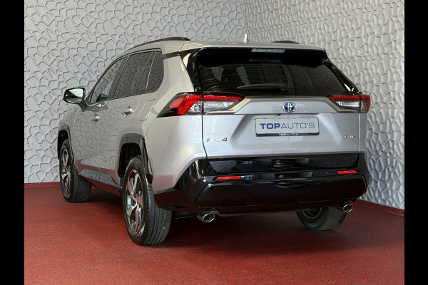 Toyota RAV4 2.5 PHEV AWD 306PK ✅gloednieuw ✅ | Trekgew. 1500KG | Head-up display | Camera | Full LED | Elektrische achterklep | Stuur/Stoelv PHEV PLUG IN