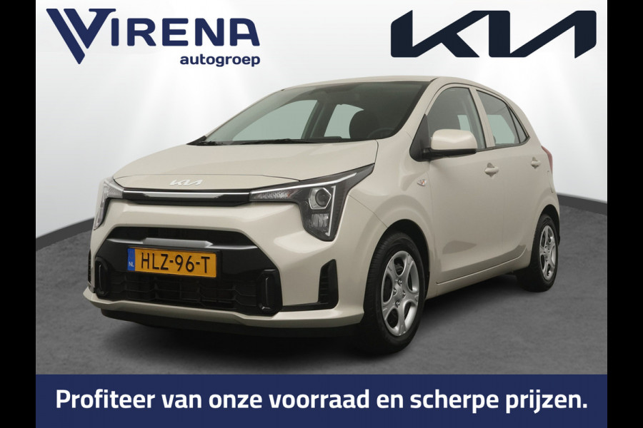 Kia Picanto 1.0 DPI DynamicLine - Achteruitrijcamera - Cruise control - AppleCarplay/Android Auto - Fabrieksgarantie Tot 2032