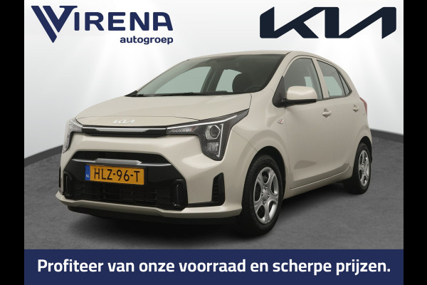 Kia Picanto 1.0 DPI DynamicLine - Achteruitrijcamera - Cruise control - AppleCarplay/Android Auto - Fabrieksgarantie Tot 2032