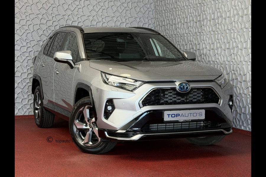 Toyota RAV4 2.5 PHEV AWD 306PK ✅gloednieuw ✅ | Trekgew. 1500KG | Head-up display | Camera | Full LED | Elektrische achterklep | Stuur/Stoelv PHEV PLUG IN