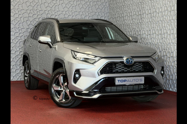 Toyota RAV4 2.5 PHEV AWD 306PK ✅gloednieuw ✅ | Trekgew. 1500KG | Head-up display | Camera | Full LED | Elektrische achterklep | Stuur/Stoelv PHEV PLUG IN