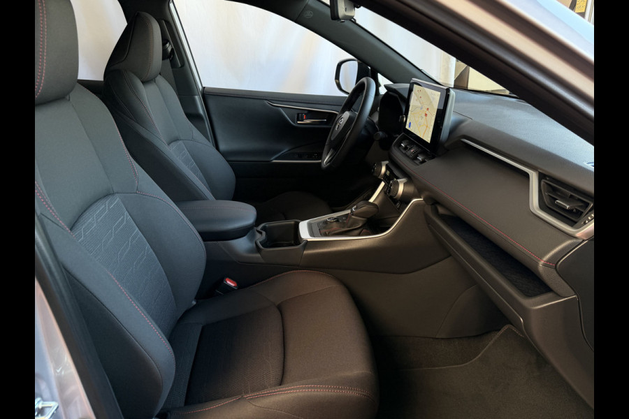 Toyota RAV4 2.5 PHEV AWD 306PK ✅gloednieuw ✅ | Trekgew. 1500KG | Head-up display | Camera | Full LED | Elektrische achterklep | Stuur/Stoelv PHEV PLUG IN