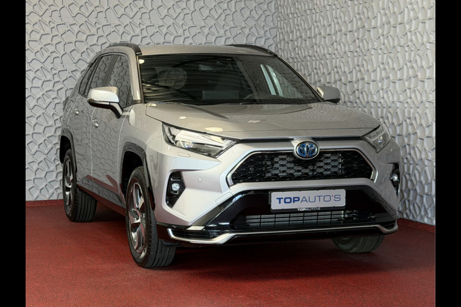 Toyota RAV4 2.5 PHEV AWD 306PK ✅gloednieuw ✅ | Trekgew. 1500KG | Head-up display | Camera | Full LED | Elektrische achterklep | Stuur/Stoelv PHEV PLUG IN