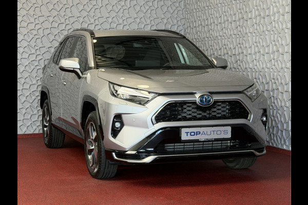 Toyota RAV4 2.5 PHEV AWD 306PK ✅gloednieuw ✅ | Trekgew. 1500KG | Head-up display | Camera | Full LED | Elektrische achterklep | Stuur/Stoelv PHEV PLUG IN