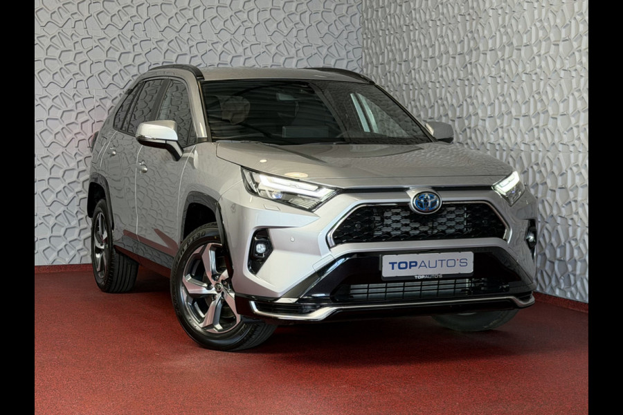 Toyota RAV4 2.5 PHEV AWD 306PK ✅gloednieuw ✅ | Trekgew. 1500KG | Head-up display | Camera | Full LED | Elektrische achterklep | Stuur/Stoelv PHEV PLUG IN
