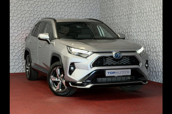Toyota RAV4 2.5 PHEV AWD 306PK ✅gloednieuw ✅ | Trekgew. 1500KG | Head-up display | Camera | Full LED | Elektrische achterklep | Stuur/Stoelv PHEV PLUG IN