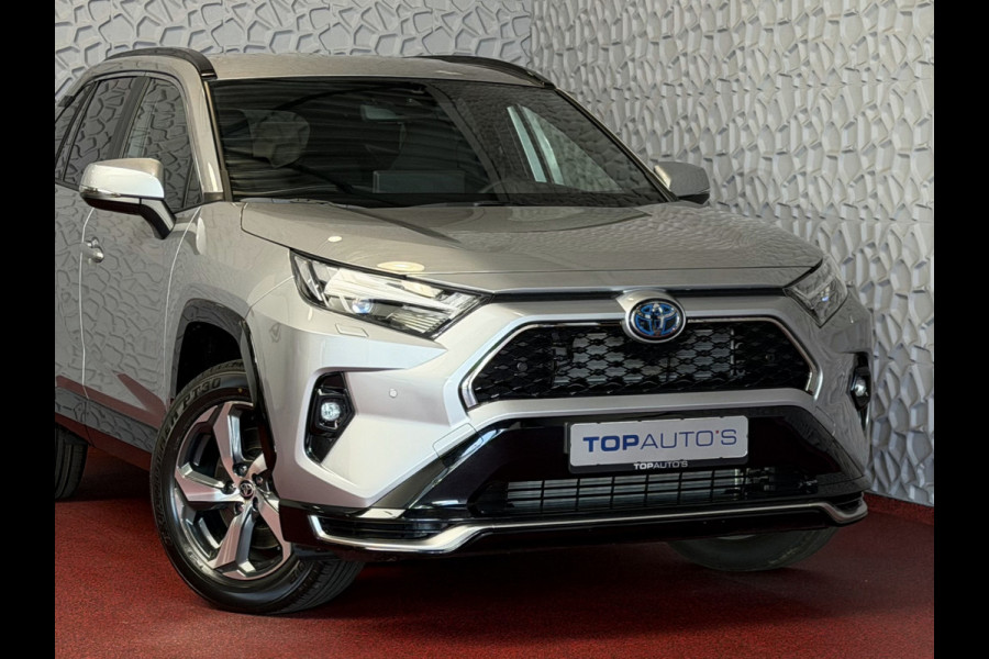 Toyota RAV4 2.5 PHEV AWD 306PK ✅gloednieuw ✅ | Trekgew. 1500KG | Head-up display | Camera | Full LED | Elektrische achterklep | Stuur/Stoelv PHEV PLUG IN