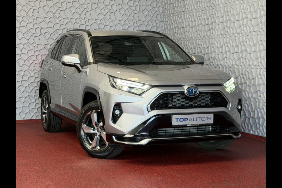 Toyota RAV4 2.5 PHEV AWD 306PK ✅gloednieuw ✅ | Trekgew. 1500KG | Head-up display | Camera | Full LED | Elektrische achterklep | Stuur/Stoelv PHEV PLUG IN