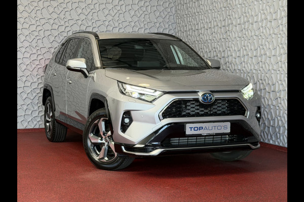 Toyota RAV4 2.5 PHEV AWD 306PK ✅gloednieuw ✅ | Trekgew. 1500KG | Head-up display | Camera | Full LED | Elektrische achterklep | Stuur/Stoelv PHEV PLUG IN