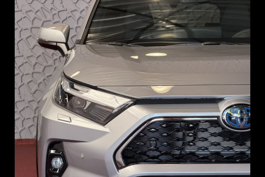 Toyota RAV4 2.5 PHEV AWD 306PK ✅gloednieuw ✅ | Trekgew. 1500KG | Head-up display | Camera | Full LED | Elektrische achterklep | Stuur/Stoelv PHEV PLUG IN