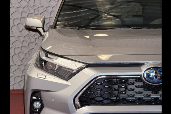 Toyota RAV4 2.5 PHEV AWD 306PK ✅gloednieuw ✅ | Trekgew. 1500KG | Head-up display | Camera | Full LED | Elektrische achterklep | Stuur/Stoelv PHEV PLUG IN