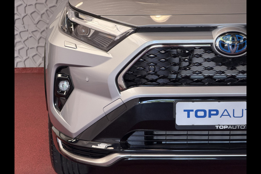 Toyota RAV4 2.5 PHEV AWD 306PK ✅gloednieuw ✅ | Trekgew. 1500KG | Head-up display | Camera | Full LED | Elektrische achterklep | Stuur/Stoelv PHEV PLUG IN