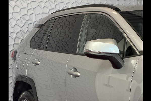 Toyota RAV4 2.5 PHEV AWD 306PK ✅gloednieuw ✅ | Trekgew. 1500KG | Head-up display | Camera | Full LED | Elektrische achterklep | Stuur/Stoelv PHEV PLUG IN