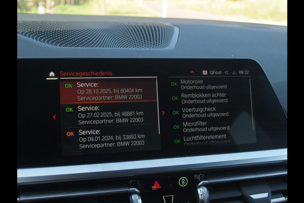 BMW 3 Serie Touring 318i Business Edition | Black Optic | Apple Carplay | Sfeerverlichting | Parkeersensoren | NL-Auto |