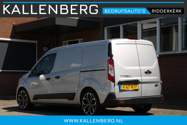 Ford Transit Connect 1.5 EcoBlue L2 Trend 120 PK Automaat / BOM VOL / 3 zits