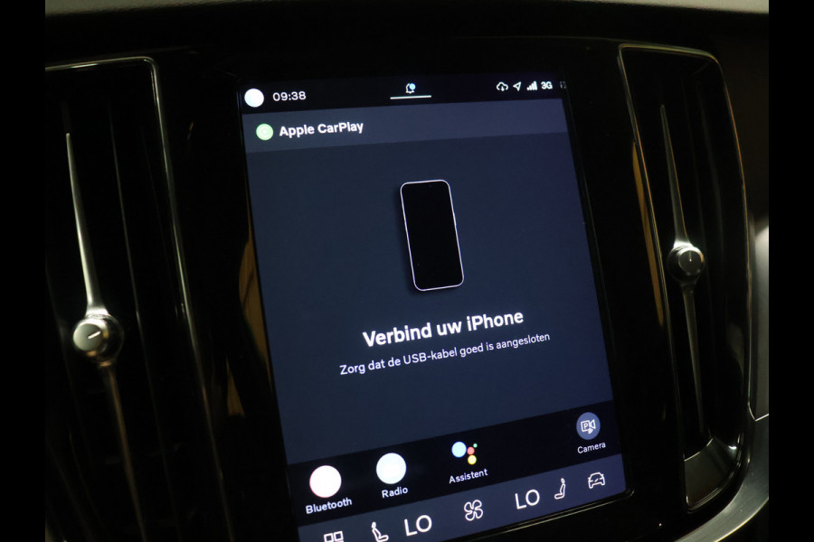 Volvo V60 2.0 B4 Core [APPLE CARPLAY, TREKHAAK, ADAPTIVE CRUISE, ELEKTRISCHE STOELEN, ANDROID, DRAADLOOS OPLADEN, ELEKTRISCHE ACHTERKLEP, LED, BLUETOOTH, NAVIAGTIE, NIEUWSTAAT]
