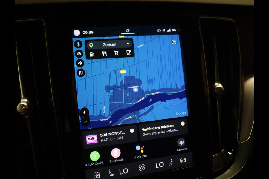 Volvo V60 2.0 B4 Core [APPLE CARPLAY, TREKHAAK, ADAPTIVE CRUISE, ELEKTRISCHE STOELEN, ANDROID, DRAADLOOS OPLADEN, ELEKTRISCHE ACHTERKLEP, LED, BLUETOOTH, NAVIAGTIE, NIEUWSTAAT]