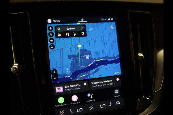 Volvo V60 2.0 B4 Core [APPLE CARPLAY, TREKHAAK, ADAPTIVE CRUISE, ELEKTRISCHE STOELEN, ANDROID, DRAADLOOS OPLADEN, ELEKTRISCHE ACHTERKLEP, LED, BLUETOOTH, NAVIAGTIE, NIEUWSTAAT]