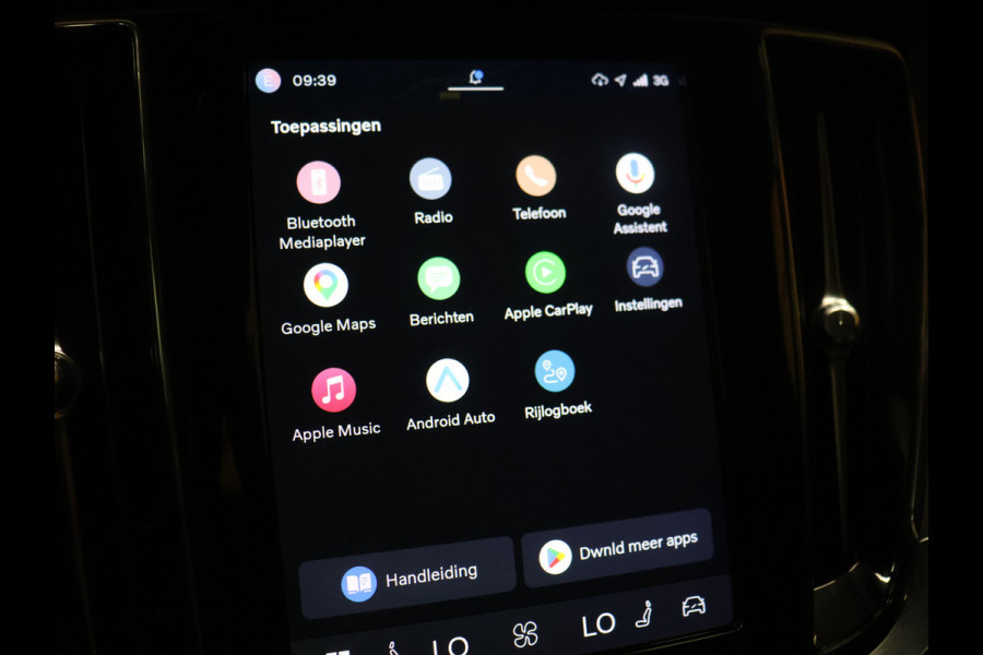 Volvo V60 2.0 B4 Core [APPLE CARPLAY, TREKHAAK, ADAPTIVE CRUISE, ELEKTRISCHE STOELEN, ANDROID, DRAADLOOS OPLADEN, ELEKTRISCHE ACHTERKLEP, LED, BLUETOOTH, NAVIAGTIE, NIEUWSTAAT]