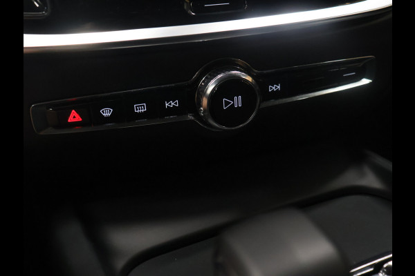 Volvo V60 2.0 B4 Core [APPLE CARPLAY, TREKHAAK, ADAPTIVE CRUISE, ELEKTRISCHE STOELEN, ANDROID, DRAADLOOS OPLADEN, ELEKTRISCHE ACHTERKLEP, LED, BLUETOOTH, NAVIAGTIE, NIEUWSTAAT]