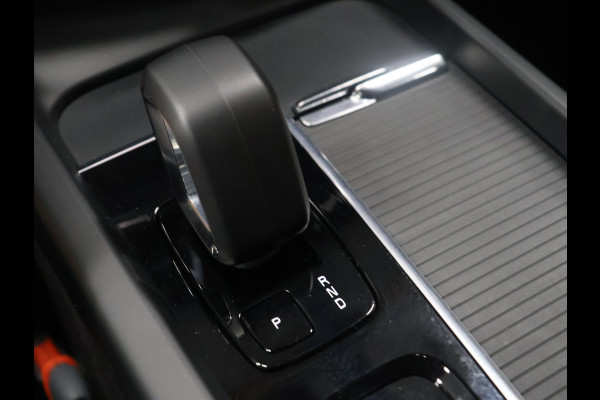 Volvo V60 2.0 B4 Core [APPLE CARPLAY, TREKHAAK, ADAPTIVE CRUISE, ELEKTRISCHE STOELEN, ANDROID, DRAADLOOS OPLADEN, ELEKTRISCHE ACHTERKLEP, LED, BLUETOOTH, NAVIAGTIE, NIEUWSTAAT]