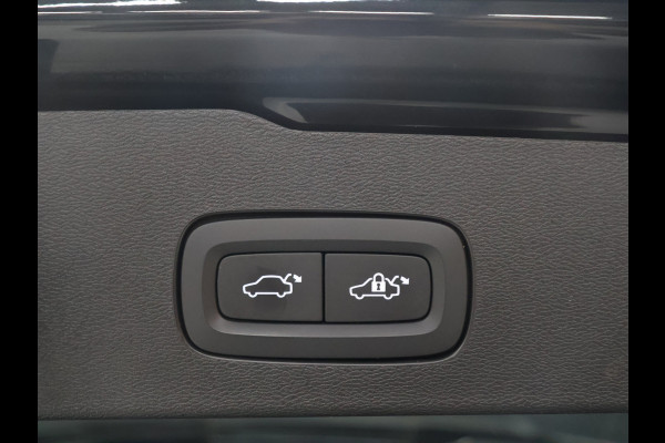 Volvo V60 2.0 B4 Core [APPLE CARPLAY, TREKHAAK, ADAPTIVE CRUISE, ELEKTRISCHE STOELEN, ANDROID, DRAADLOOS OPLADEN, ELEKTRISCHE ACHTERKLEP, LED, BLUETOOTH, NAVIAGTIE, NIEUWSTAAT]