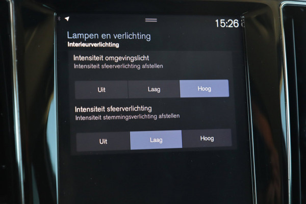 Volvo V60 2.0 D3 Momentum / NAP / CRUISE / CARPLAY / PDC VOOR + ACHTER
