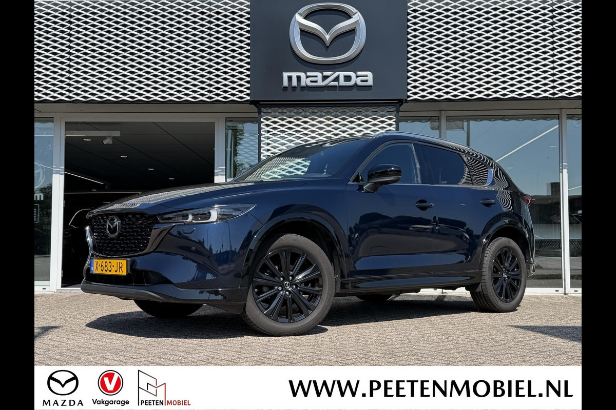 Mazda CX-5 2.0 e-SkyActiv-G M Hybrid 165 Homura | Trekhaak | BOSE | 360 Camera |