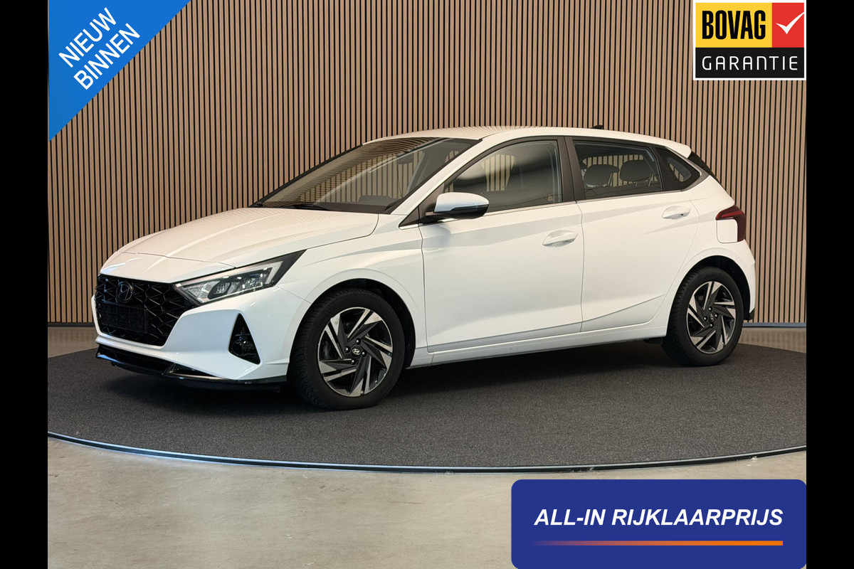 Hyundai i20 1.0 T-GDI 100PK Aut. Advanced | LED | Camera | Carplay | Stoel- & Stuurverw. | Incl. garantie