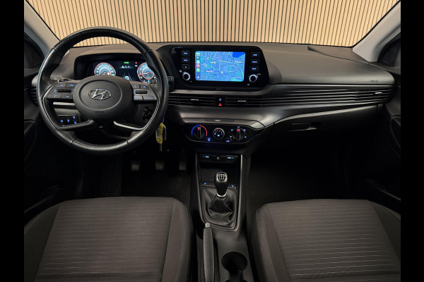 Hyundai i20 1.2 MPI Comfort | Camera | Carplay | Stoel- & Stuurverw. | Incl. garantie