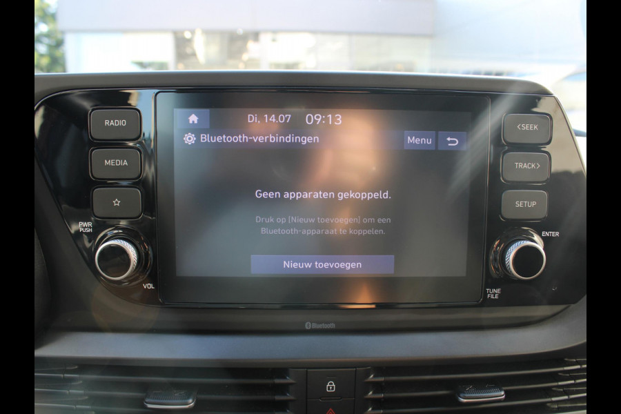 Hyundai Bayon 1.0 T-GDI Comfort | APPLE CARPLAY / ANDROID AUTO | CRUISE CONTROL |