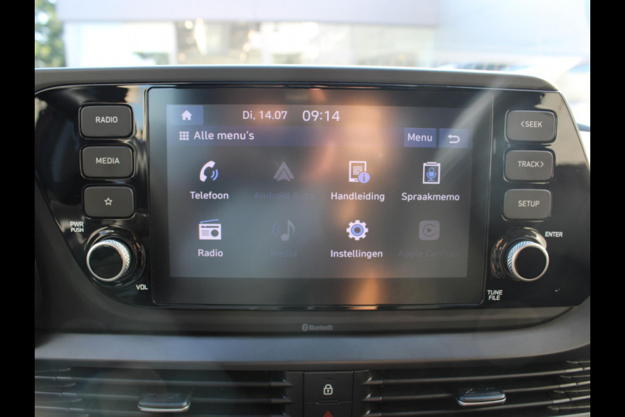 Hyundai Bayon 1.0 T-GDI Comfort | APPLE CARPLAY / ANDROID AUTO | CRUISE CONTROL |