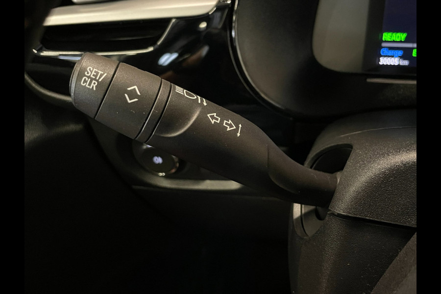 Opel CORSA-E Edition 50 kWh|336 KM WLTP|NAVIGATIE|APPLE CARPLAY|ANDROID AUTO|CLIMATE+CRUISE CONTROL|ISOFIX|PDC V-A|NAP|NL-AUTO|