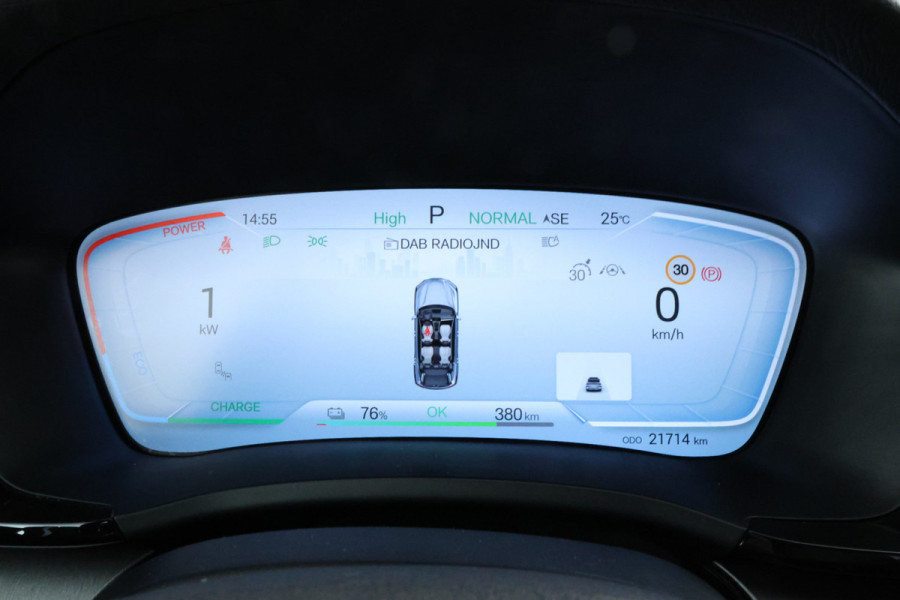 BYD SEAL U Design 87 kWh Grote accu!!! Marge!