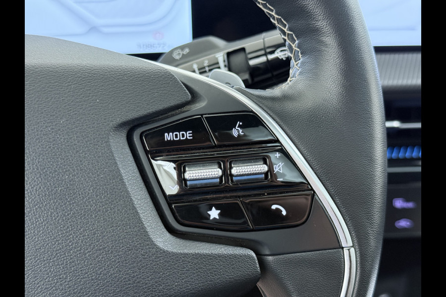 Kia Ev6 GT-Line 77.4kWh Warmtepomp Trekhaak Panoramadak Head-Up Display Meridian®-Audio Stoelkoeling+Verwarming Elek.Stoelen+Memory 360° Apple Carplay Android Auto Privacy Glas Lmv Led DAB Isofix Draadloze lader Dealeronderhouden Origineel Nederlandse Auto 1e Eigenaar
