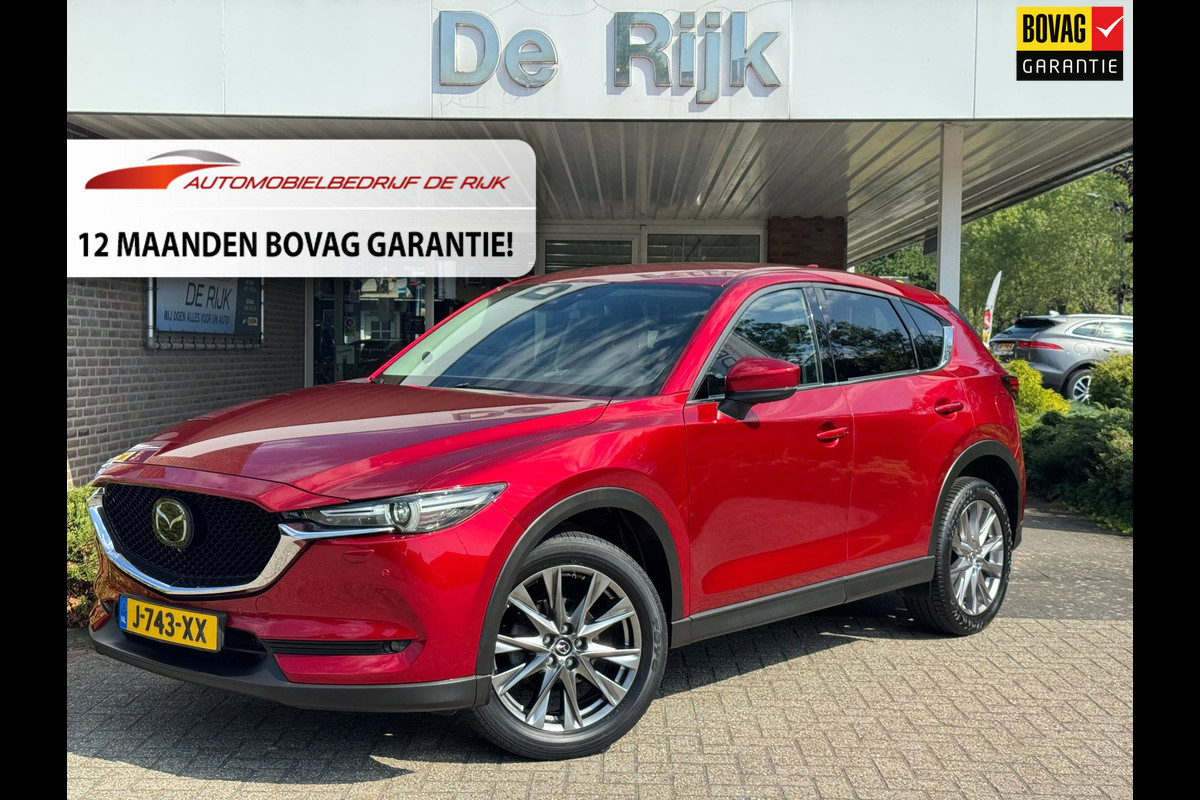 Mazda CX-5 2.0 SkyActiv-G 165 Luxury
